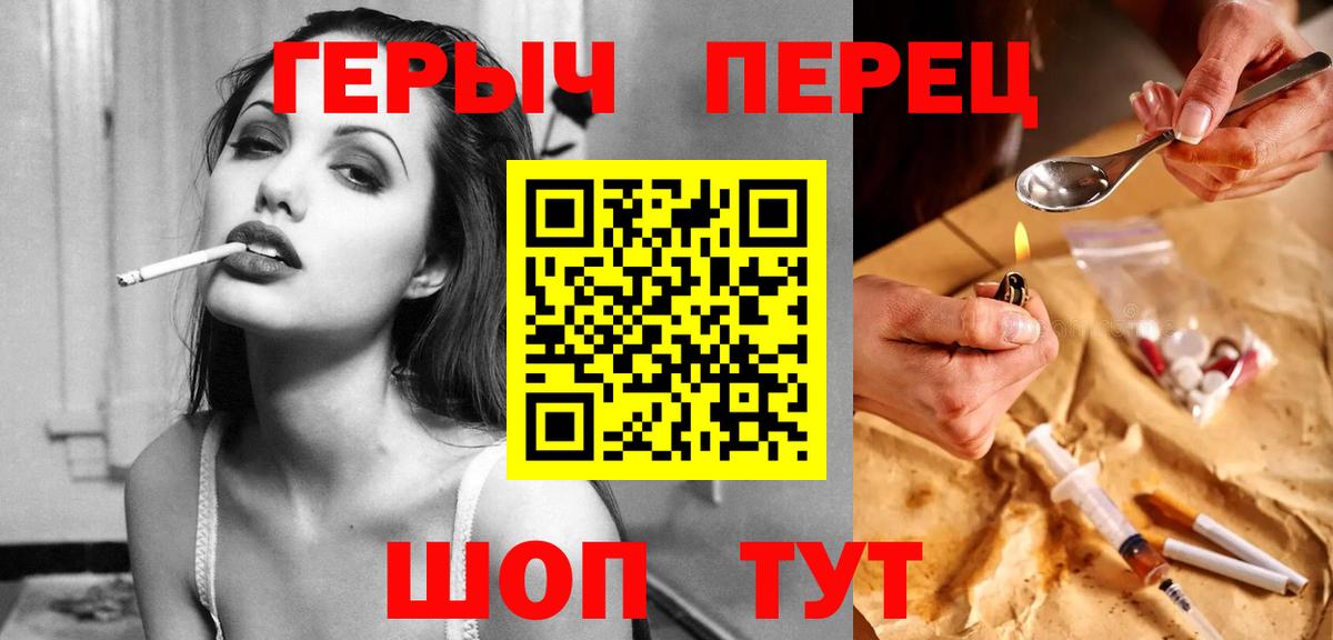Купить наркотик  КОКАИН  Вход с VPN  МЕФ кристаллы  Усинск  НБОМе  Экстази  ГАШИШ  Меф МЯУ МЯУ  Марихуана 