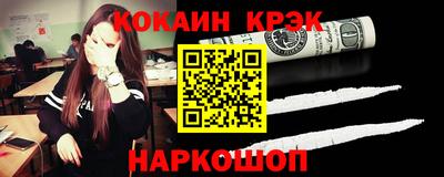 apvp Бузулук