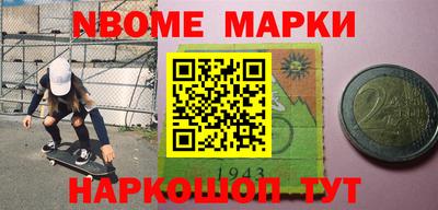 apvp Бузулук