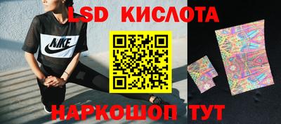 каннабис Бугуруслан