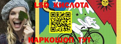 каннабис Бугуруслан