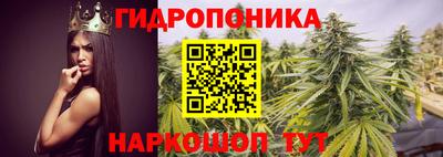 кокаин VHQ Будённовск
