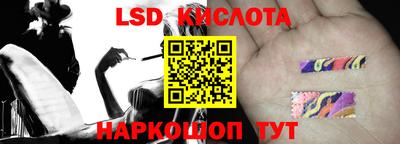 кокаин VHQ Будённовск