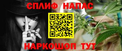 кокаин VHQ Будённовск