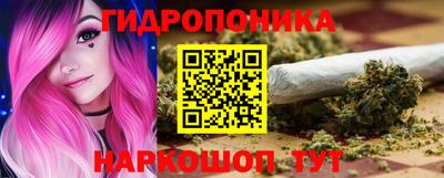 apvp Бузулук