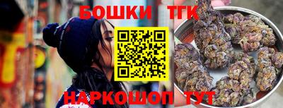 кокаин VHQ Будённовск