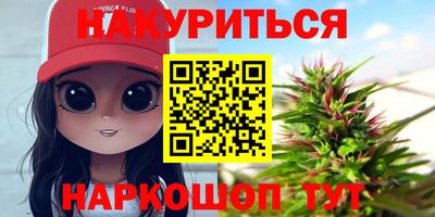 apvp Бузулук
