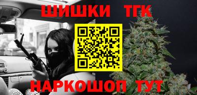 кокаин VHQ Будённовск