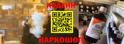 apvp Бузулук