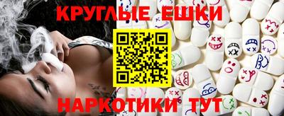 кокаин VHQ Будённовск