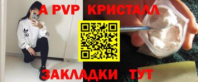 кокаин VHQ Будённовск
