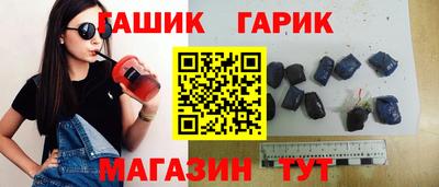 MDMA Premium VHQ Новозыбков